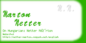 marton netter business card